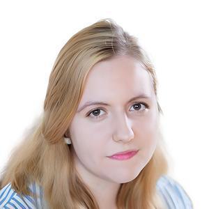 Цыганова Ольга Филипповна
