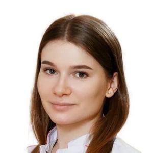 Бойко Алена Родионовна