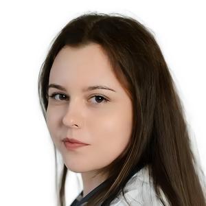 Ефимова Анастасия Константиновна
