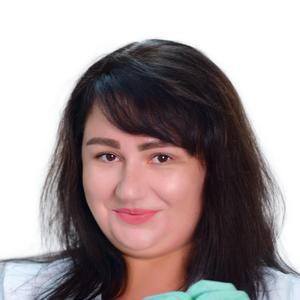 Вайдаковская Карина Анатольевна
