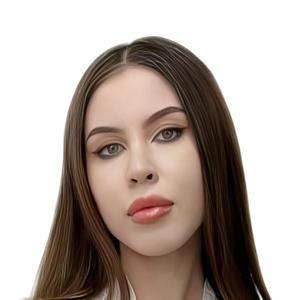 Кобзева Карина Анатольевна