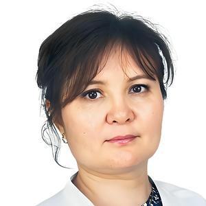 Читанова Ильзира Салиховна