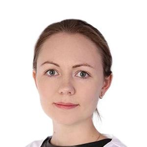 Кислицына Анна Евгеньевна
