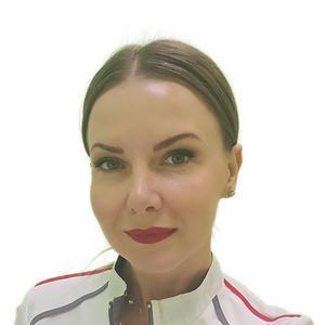 Калугина Татьяна Александровна