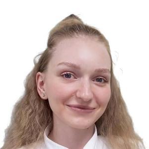 Климова Анастасия Сергеевна
