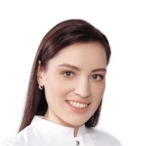 Крайняя Алина Александровна