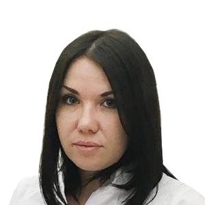Кочетова Юлия Александровна