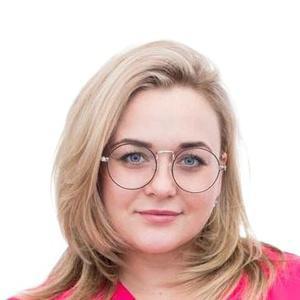 Оленина Екатерина Валентиновна