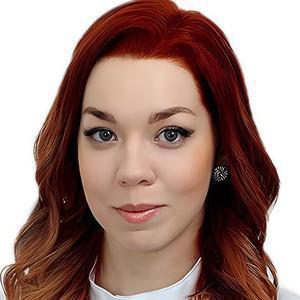 Кучерова Татьяна Сергеевна