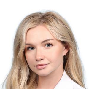 Полякова Арина Сергеевна