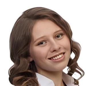Черепанова Елизавета Вадимовна