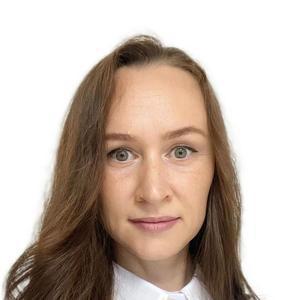 Галахова Екатерина Алексеевна