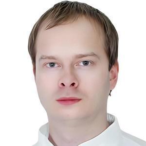 Еремин Дмитрий Сергеевич