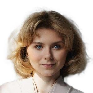 Кочетова Полина Евгеньевна