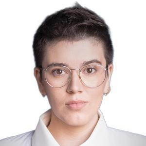 Чернолис КристинаДимитрия Владимировна