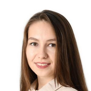 Белянина Ксения Алексеевна