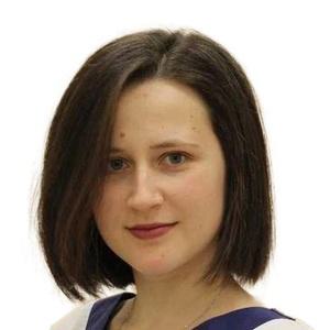 Константинова Юлия Евгеньевна