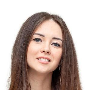 Демидова Анна Андреевна