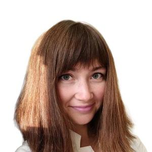 Четверухина Ксения Валерьевна