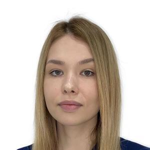 Буркунцова (Базовая) Мария Валерьевна