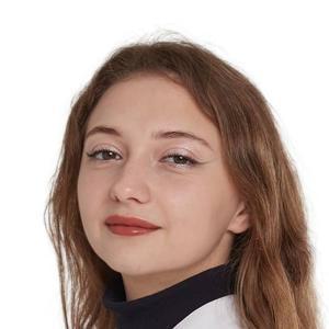 Елисеева Алиса Александровна