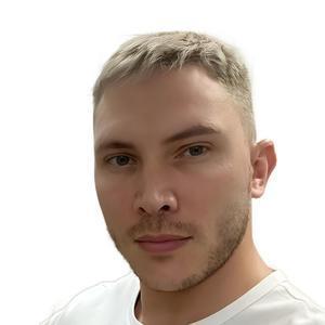 Гладков Максим Сергеевич