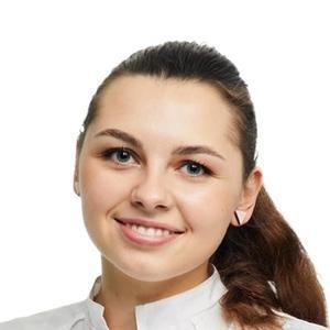 Ермакова (Ломакина) Анна Олеговна