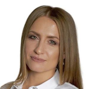Абрамова Кира Александровна