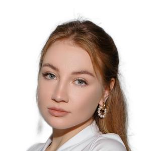 Реш Александра Станиславовна