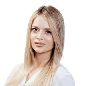 Аббакумова Валерия Александровна