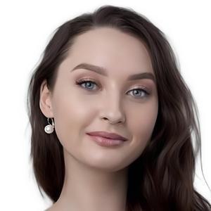Жердина Алина Олеговна