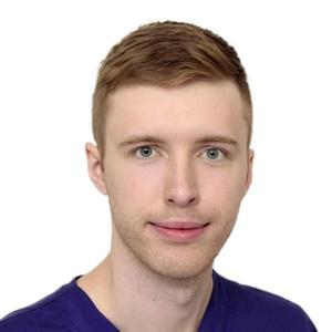 Конкин Сергей Александрович