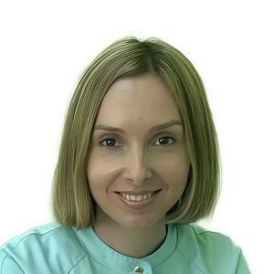 Сысолятина Алена Дмитриевна