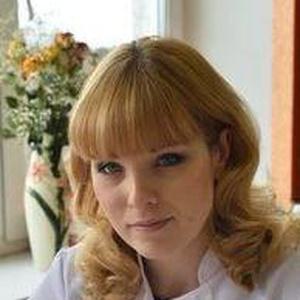 Еремина Алена Анатольевна
