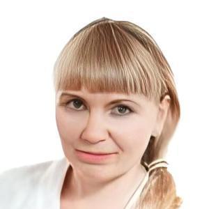 Уразова Татьяна Юлаевна