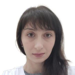 Цхяян Ася Хачатуровна
