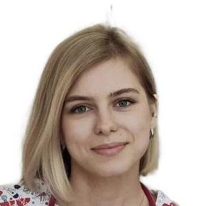 Чепрягова Анастасия Александровна