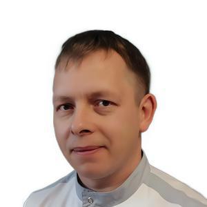 Плюйко Виктор Валерьевич