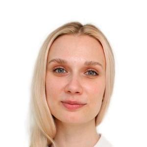 Лойко Яна Викторовна