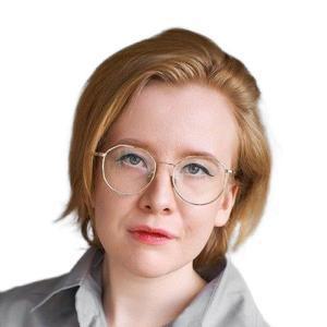Клековкина Анастасия Сергеевна