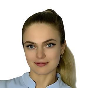 Сазонова Юлия Валерьевна