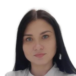 Холтобина Светлана Андреевна