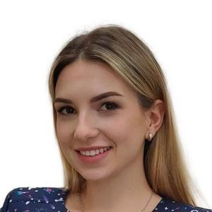 Бенделиани Софья Валерьевна