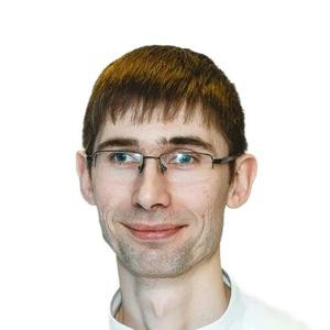Рыжков Иван Александрович