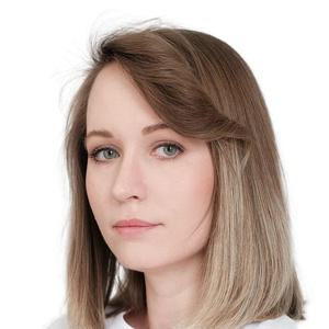 Шумкина Дарья Олеговна