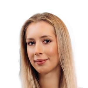 Осипова Виолетта Сергеевна