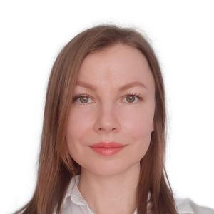 Савинова Ольга Сергеевна