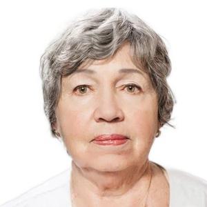 Исакова Лилия Аркадьевна