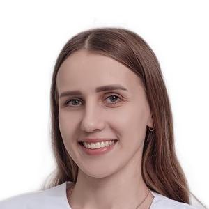 Архипова Анастасия Анатольевна