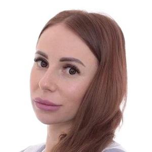 Гаязитдинова Анна Константиновна